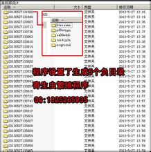 ����齫��Ƶ������������վӦ����Ϊ��������ռ����ʡ�����ͷ��...